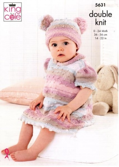 Knitting Pattern - King Cole 5631 - Beaches DK - Baby Set